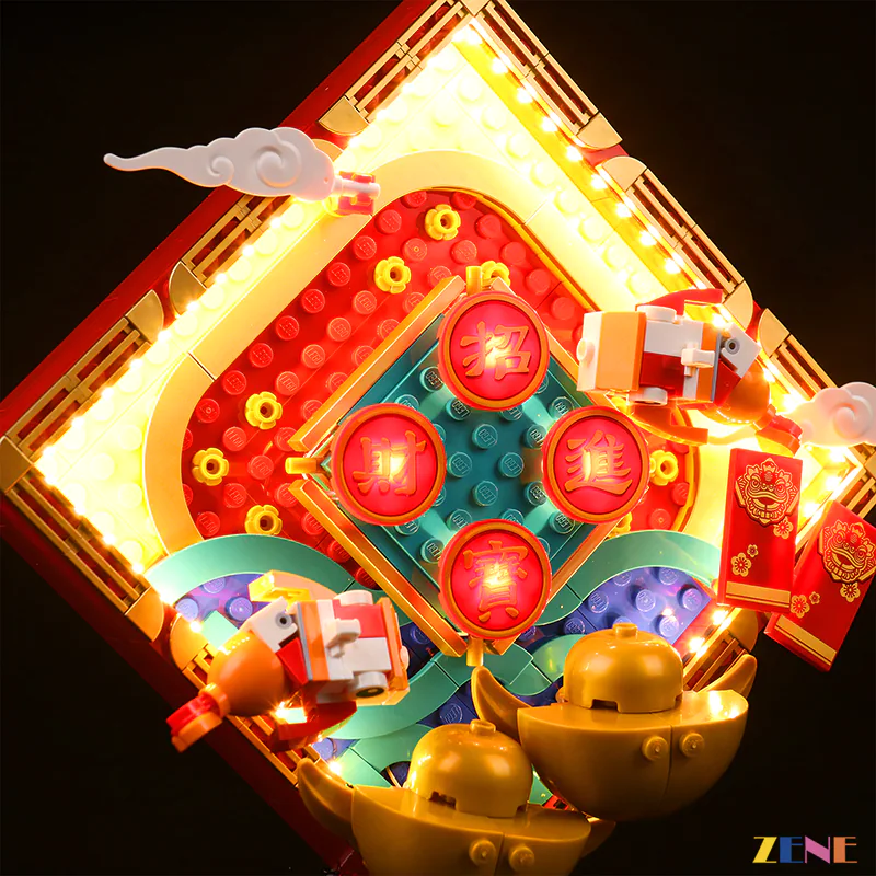 Light Kit for Lunar New Year Display #80110 - Image 2