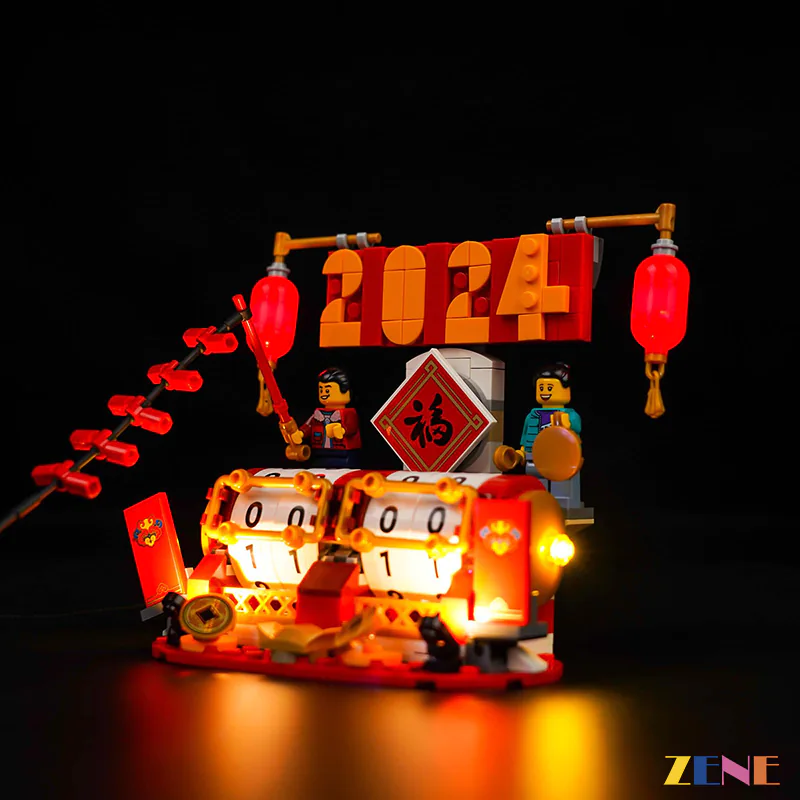 Light Kit for Festival Calendar #40678